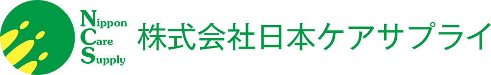 株式会社日本ケアサプライ